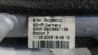 Радиатор отопителя (печки) BMW 5 E60/E61 2007г.  - Фото 2