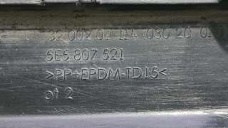 Юбка бампера Skoda Octavia A7 2013г. 5e5807521 - Фото 7