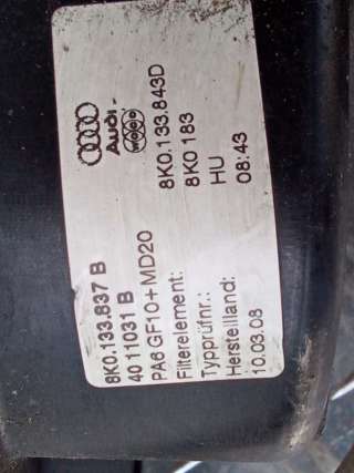 Корпус воздушного фильтра Audi A5 (S5,RS5) 1 2008г. 8K0133835B,8K0133843D - Фото 2