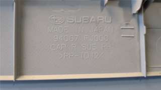 Пластик салона Subaru XV 1 2014г. 94067FJ000 - Фото 3