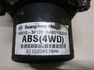 Блок ABS (насос) SsangYong Korando 2011г. 4891034110 - Фото 5