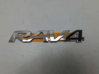  Эмблема к Toyota Rav 4 2 Арт 151770