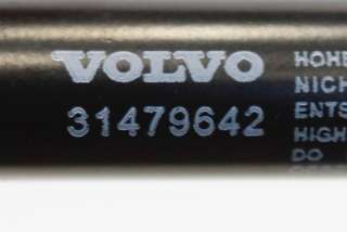 Амортизатор капота Volvo S90 2 2018г. 31479642 , art677018 - Фото 6