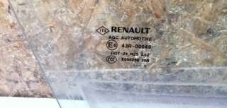 Стекло двери передней правой Renault Grand Scenic 3 2011г.  - Фото 3