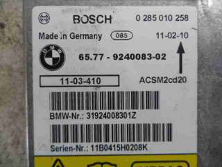 Блок управления подушек безопасности BMW X1 E84 2012г. 9240083 - Фото 2