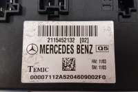 Прочая запчасть Mercedes E W211 2004г. 2115452132 , art3043921 - Фото 2