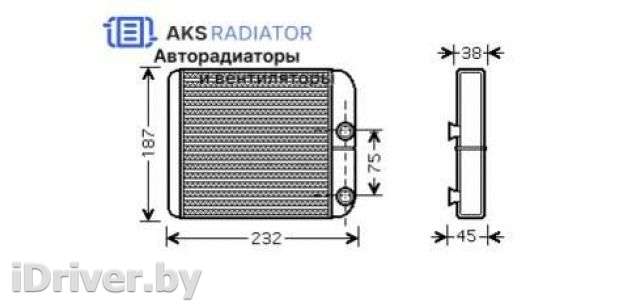 Радиатор отопителя (печки) Volvo S40 1   - Фото 1
