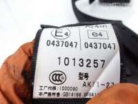 Ремень безопасности Subaru Forester SH 2011г. 0437047, 1013257 , artARA127268 - Фото 3