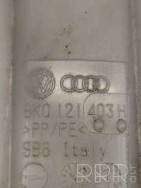 Бачок расширительный Audi A5 (S5,RS5) 1 2009г. 8k0121403h , artZVG34254 - Фото 2