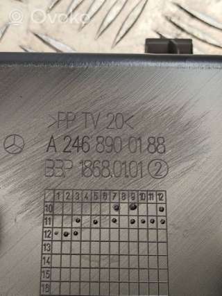 Ящик для инструментов Mercedes B W246 2013г. a2468900188, 18680101 , artZVG38363 - Фото 5