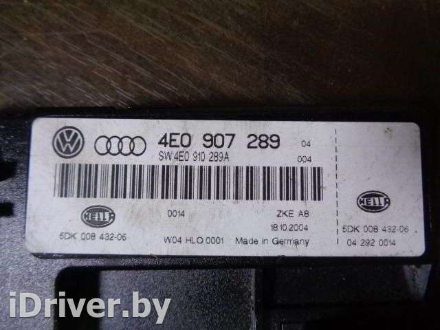 Блок комфорта Audi A8 D3 (S8) 2005г. 4E0907289  - Фото 2