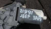  Моторчик заднего стеклоочистителя (дворника) к Jeep Cherokee KL Арт 24554346
