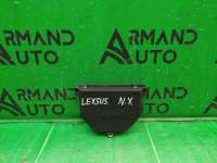 5076878010 заглушка защиты бампера к Lexus NX Арт ARM130395