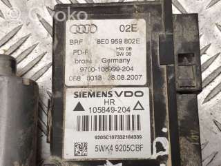 Моторчик стеклоподъемника Audi A4 B7 2006г. 8e0959802e, 0130821766 , artZAP46306 - Фото 7