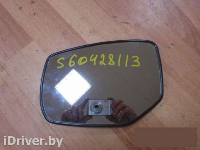 Зеркало левое Honda Accord 9 2013г. 76253T2FR01 - Фото 1