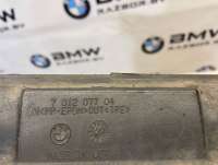 Защита рулевой рейки BMW X5 E53 2006г. 51717012076, 7012076, 51717012077, 7012077 - Фото 5