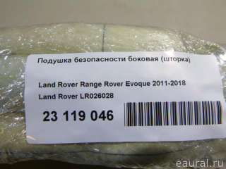 Подушка безопасности боковая (шторка) Land Rover Range Rover 4 2012г. LR026028 - Фото 8