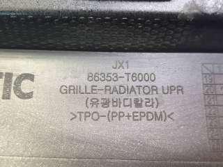 Накладка бампер верхняя Genesis GV80 2020г. 86353T6000 - Фото 9