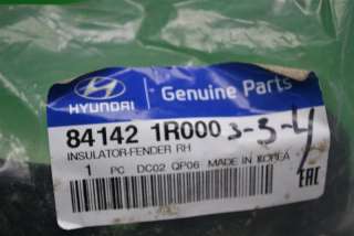 Пыльник крыла Hyundai Solaris 1 2010г. 841421r000 - Фото 2