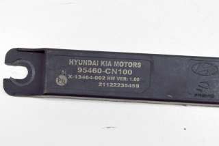 Блок управления бесключевым доступом Hyundai IONIQ 5 2022г. 95460-CN100 , art5183487 - Фото 6