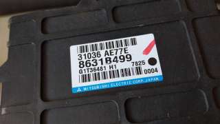 8631B499 блок управления кпп Mitsubishi Outlander 3 restailing 2 Арт KP1115034, вид 3