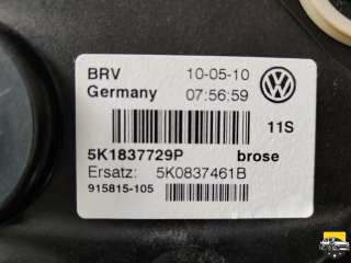 Стеклоподъемник электрический передний левый Volkswagen Golf 6 2010г. 5K0837755G - Фото 6