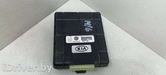 Блок управления ABS Kia Sportage 1 1996г. 4886322 - Фото 1