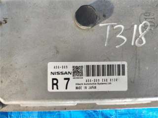 23710JG18B блок управления двигателем Nissan X-Trail T31 Арт KP1108284, вид 2