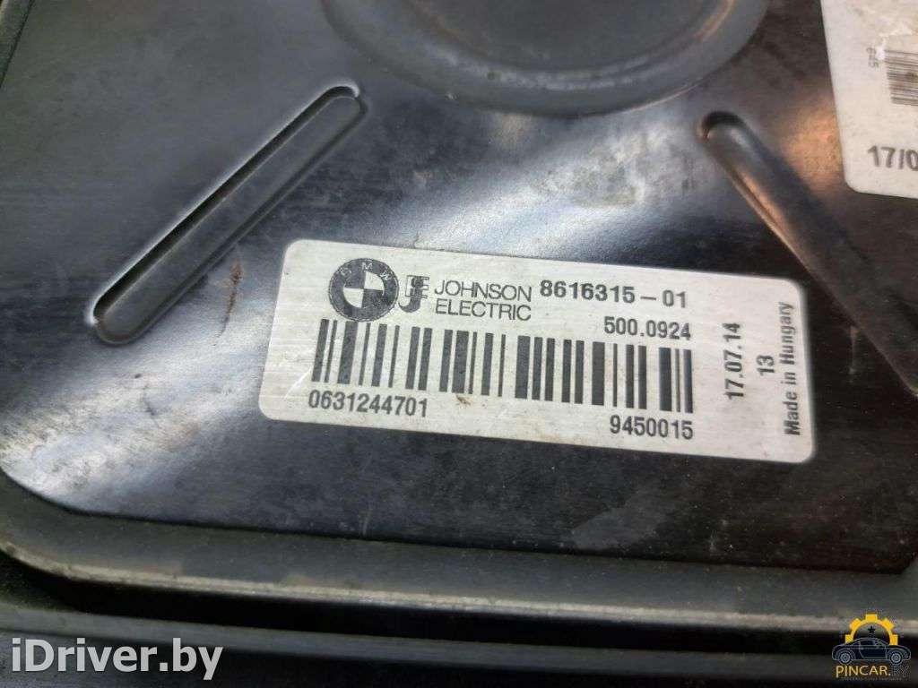 Вентилятор радиатора BMW 3 F30/F31/GT F34 2015г. 8616315,8621191  - Фото 5