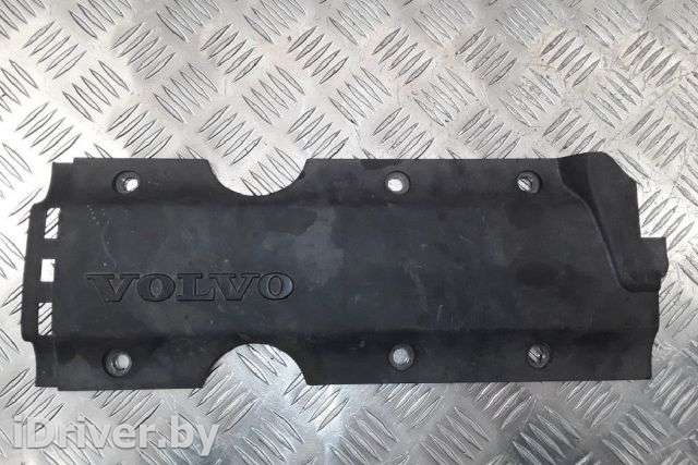 Декоративная крышка двигателя Volvo S80 1 2001г. 9207935, 1270363, 1335 , art752823 - Фото 1