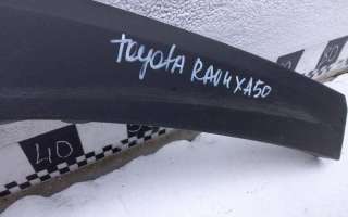 Накладка (молдинг) заднего правого крыла Toyota Rav 4 5 2018г. 7560542160 - Фото 2