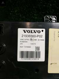 Блок предохранителей Volvo FH 2014г. 21936560 - Фото 3