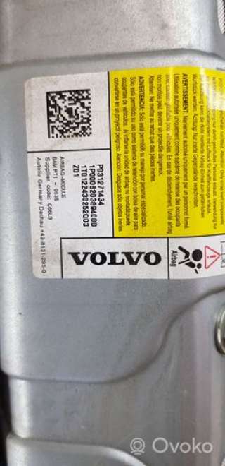Подушка безопасности коленная Volvo V40 2 2013г. p031271434 , artRMG15180 - Фото 4