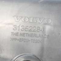 Кронштейн крепления бампера заднего Volvo V60 2014г. 31352284 , art399701 - Фото 3