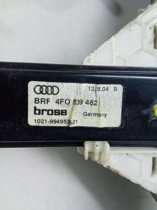 Стеклоподъемник электрический задний правый Audi A6 C6 (S6,RS6) 2006г. 4F0839462 - Фото 3