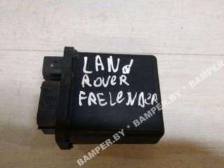  Реле вентилятора к Land Rover Freelander 1 Арт 93768673