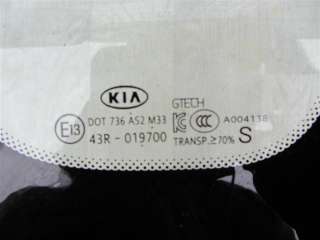 стекло кузовное глухое Kia Optima 4 2017г. 87820D4010 - Фото 3