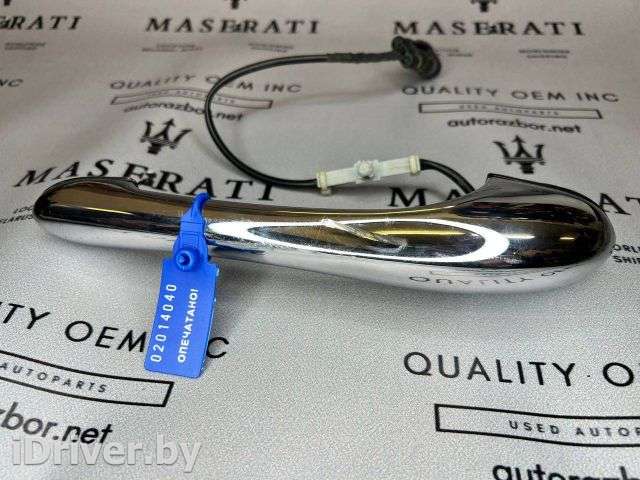 Ручка наружная задняя правая Maserati GranTurismo 2012г. 69287600 - Фото 1
