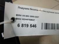Подушка безопасности в рулевое колесо BMW X5 E53 2001г.  - Фото 7