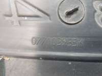 Крышка двигателя декоративная Audi A8 D2 (S8) 2000г. 077103935K - Фото 2
