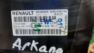 260105307r Фара Renault Arkana Арт ARM233216, вид 8