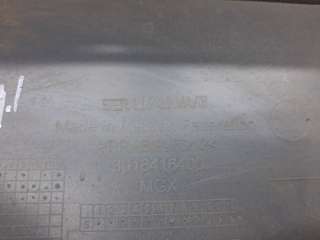 5ER807421 Бампер задний Skoda Octavia A8 Арт AG1054954, вид 5