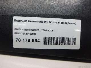 Подушка безопасности боковая (в сиденье) BMW 3 E90/E91/E92/E93 2006г. 72127153620 - Фото 5