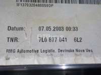 Люк в сборе электрический Porsche Cayenne 955 2004г.  - Фото 13