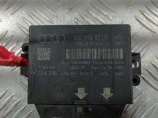 4H0919475F Блок управления парктрониками Audi A8 D4 (S8) Арт 7142503, вид 6