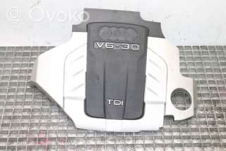 059103925s , artSAK62375 Декоративная крышка двигателя к Audi A4 B7 Арт SAK62375