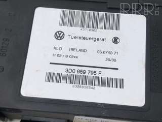 Моторчик стеклоподъемника Volkswagen Touareg 1 2006г. 7l0959703d, 3d0959795f , artLIU8538 - Фото 5