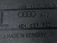 Ремень безопасности передний левый Audi A8 D3 (S8) 2008г. 4E1857705,4E1857705PHY - Фото 5