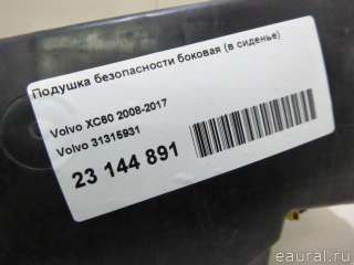 Подушка безопасности боковая (в сиденье) Volvo XC60 1 2001г. 31315931 - Фото 9