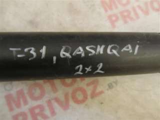 Амортизатор задний Nissan Qashqai+2 2013г. 56210BR05A - Фото 3